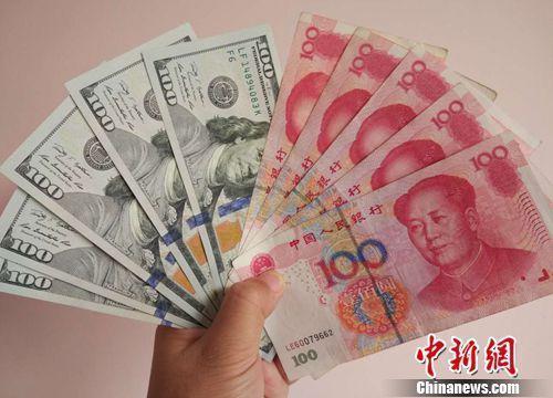 ����ͼ������Һ���Ԫ��<a target='_blank' href='http://www.chinanews.com/' >������</a>���� ����� ��