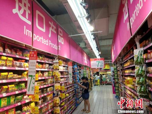 �����ڳ��й��<a target='_blank' href='http://www.chinanews.com/' >������</a>���� ����� ��